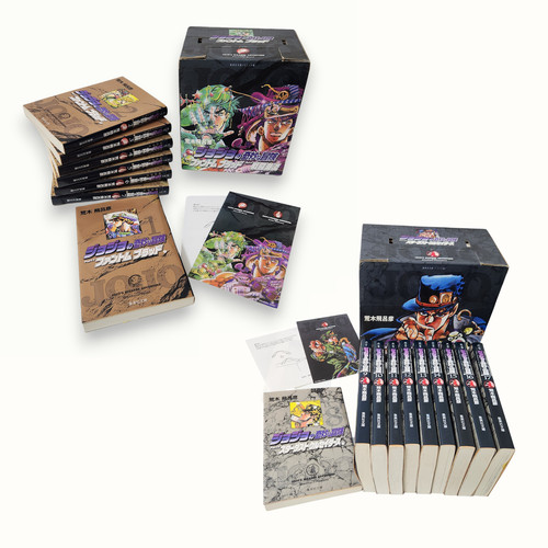 Jojo bizarre adventure comic - bizarre,