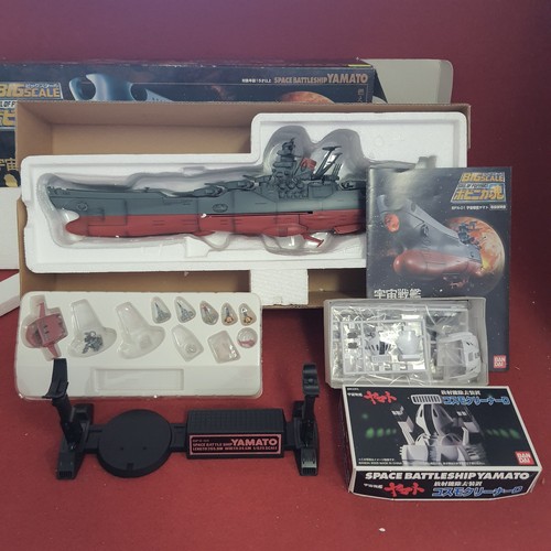 Bandai bpx space battleship - bandai, bpx-01