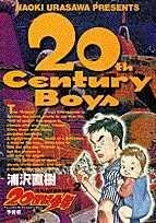 20th century boys - century, vol.2