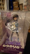 Pop Up Parade GOOD SMILE COMPANY Puella Magi Madoka Magica Homura Akemi Figura