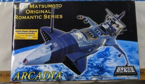 Arcadia ship anime - ship, export