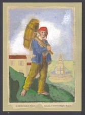 MESSINA, PORTATORE D'ACQUA 