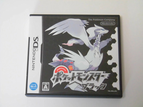 Nintendo pokemon nero - nintendo,