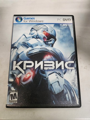 Crysis dvd per - pc, edizione