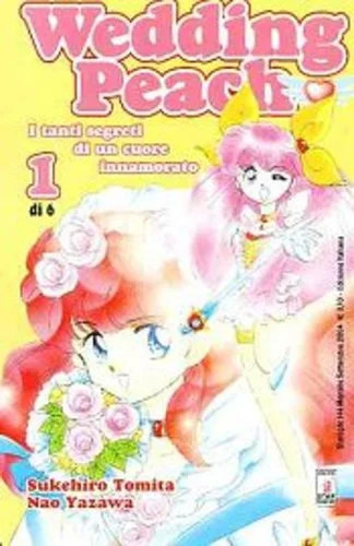 Manga shojo wedding - (ne48),
