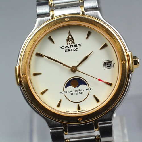 Orologio uomo seiko cadet - orologio,