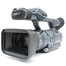 Videocamera digitale HD Sony