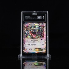 2015 POKEMON XY BLACK STAR