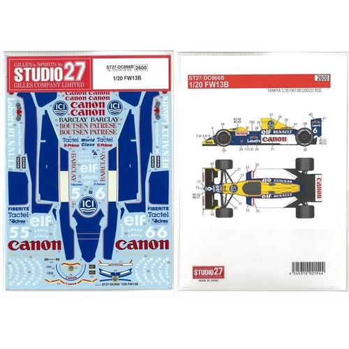 Decalcomanie studio27 fw13b - decalcomanie,