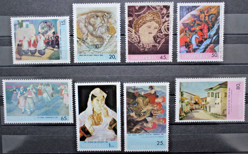 Albania 1967 arte dipinti - albania,