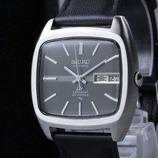 Serviced [Near Mint] SEIKO