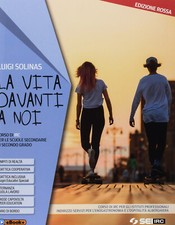 La vita davanti a noi