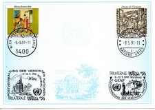 ONU UNPA VIENNA / GINEVRA -