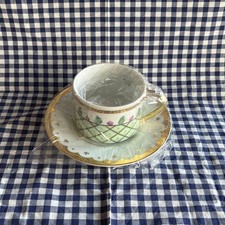 Bvlgari Rosenthal Dolce Deco