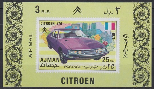 Ajman 1971 mi 1171 - 1971, **