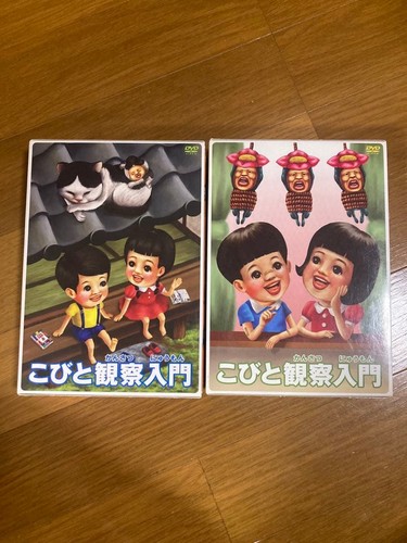 Anime dvd set tested - dvd,
