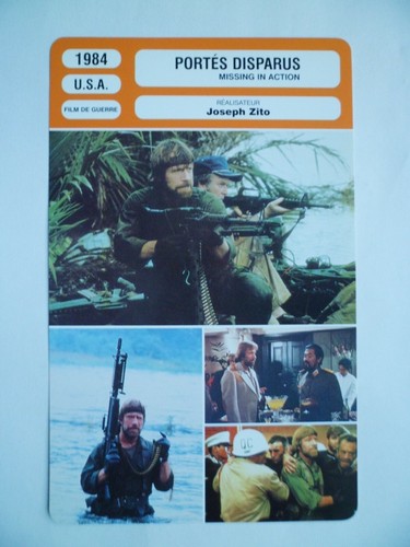 Carte fiche cinema 1984 - carte,