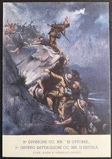 CARTOLINA MILITARE-MVSN "2^ DIVISIONE CC. NN. 28 OTTOBRE" ILL. TAFURI