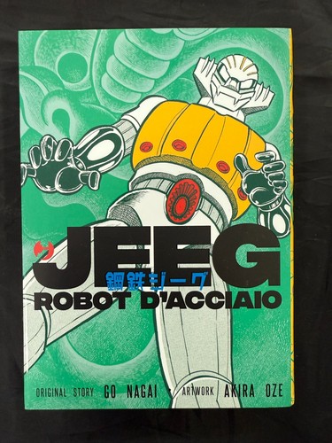 Jeeg robot acciaio - jeeg, go
