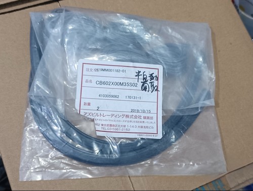 Cb62x00m35s02 1pz nuovo azbii - cb62x00m35s02,