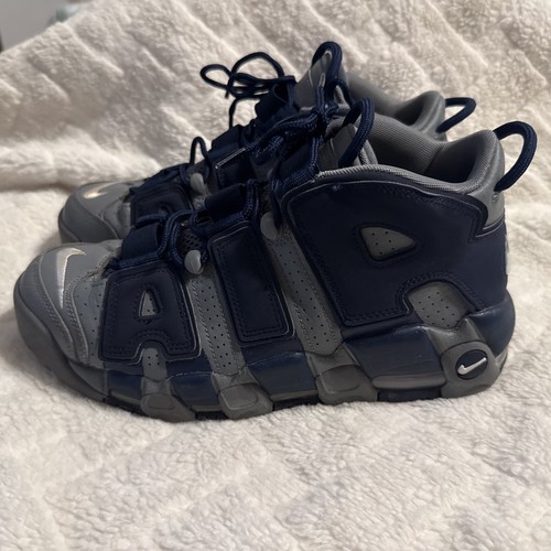 Nike air more uptempo - nike,