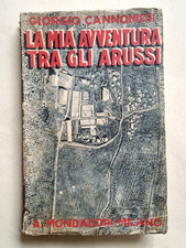 La mia Avventura fra gli