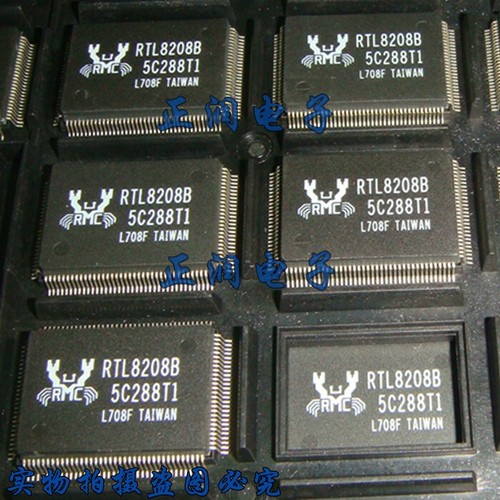 Pezzi rtl 8208b rtlb208b - 8208b,