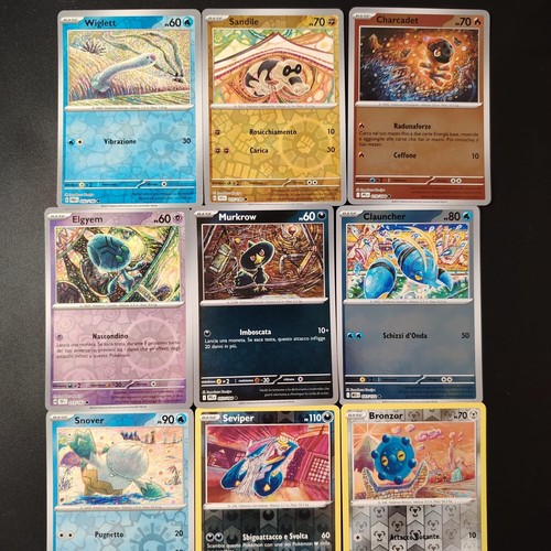 Pokemon lotto tomokazu komiya - lotto,