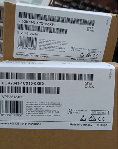 1pz nuovo siemens - 1pz,
