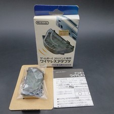 Adattatore wireless Gameboy