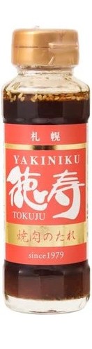 Sorachi sapporo yakiniku - sapporo,