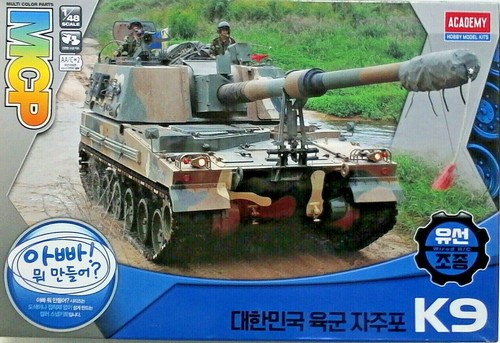 Academy kit carro armato - carro,