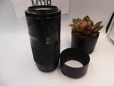 Minolta AF Zoom 70-210 mm f4