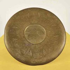 piatto ornamentale da parete