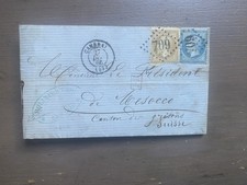 Vecchia lettera d'epoca dalla