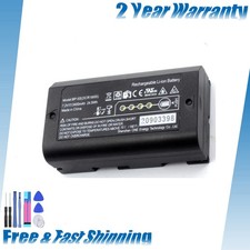 Batteria BP-5S nuova per