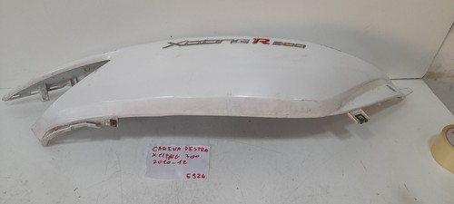 Carena fianchetto destro kymco - carena,