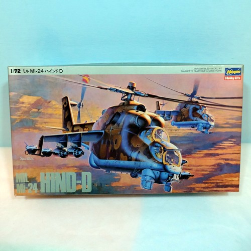 Modellino model kit - , montaggio