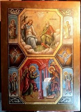 Antica icona russa "Paternità