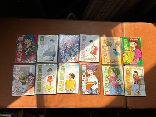 Maison ikkoku serie completa - maison,