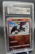 Radiant Charizard 001/038 Sv