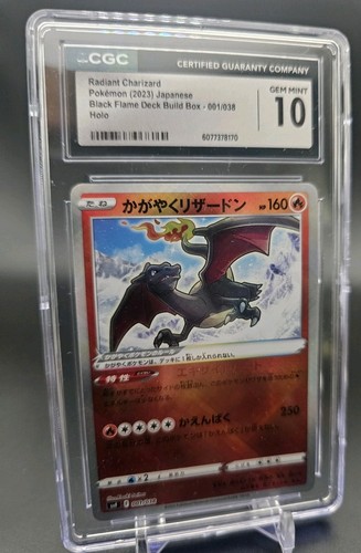Radiant charizard 001 038 - charizard, 001/038