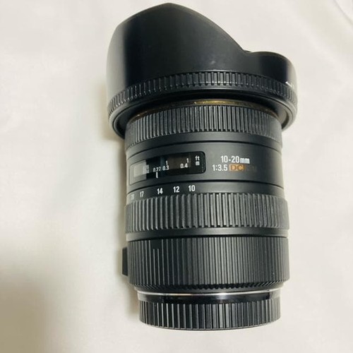 Sigma 5 ex dc hsm - 10-20,
