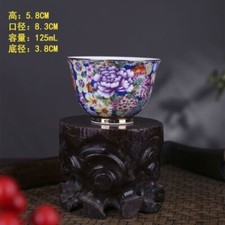 Tazza da tè Cina Jingdezhen