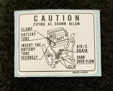 CB1100RB/1100RC/1100RD DECAL