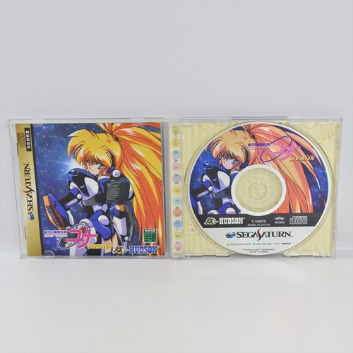Galaxy fraulein yuna remix - fraulein,