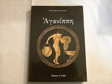 Michelarcangelo Galli -