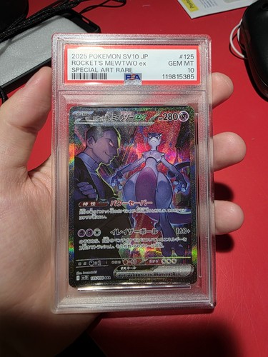Psa rocket mewtwo ex - mewtwo, sar