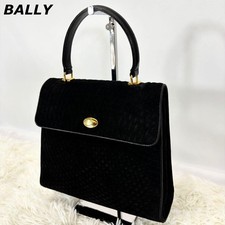Borsa mano bally - borsa, trapuntata