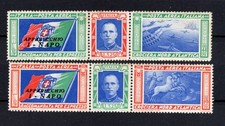 REGNO 1933 -  CROCIERA NORD